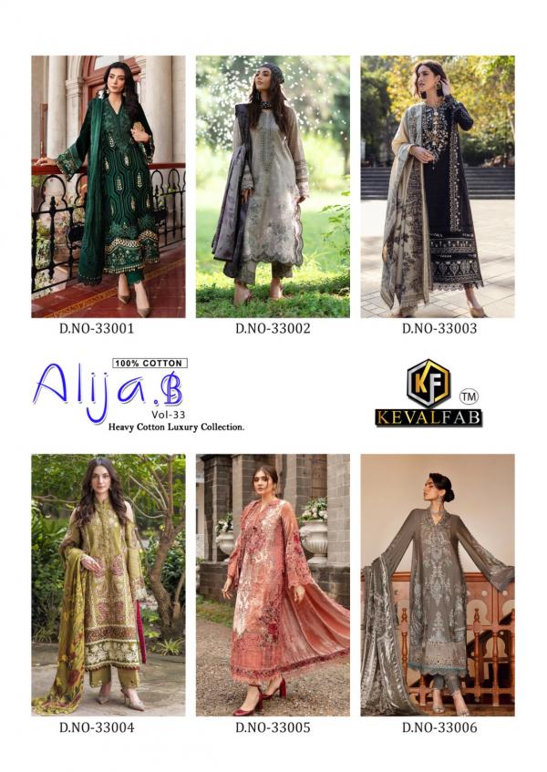 KevalFab Alija.B Vol-33 – Karachi Dress Material